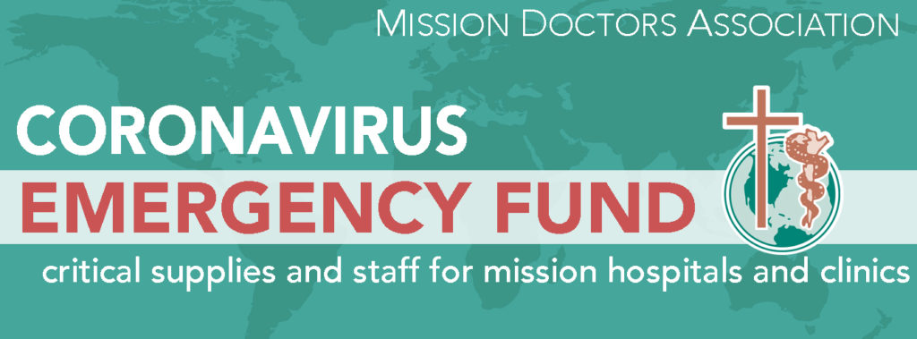 Coronavirus Emergency Fund